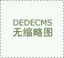 【10月23日Choice早班 【10月23日Choice早班